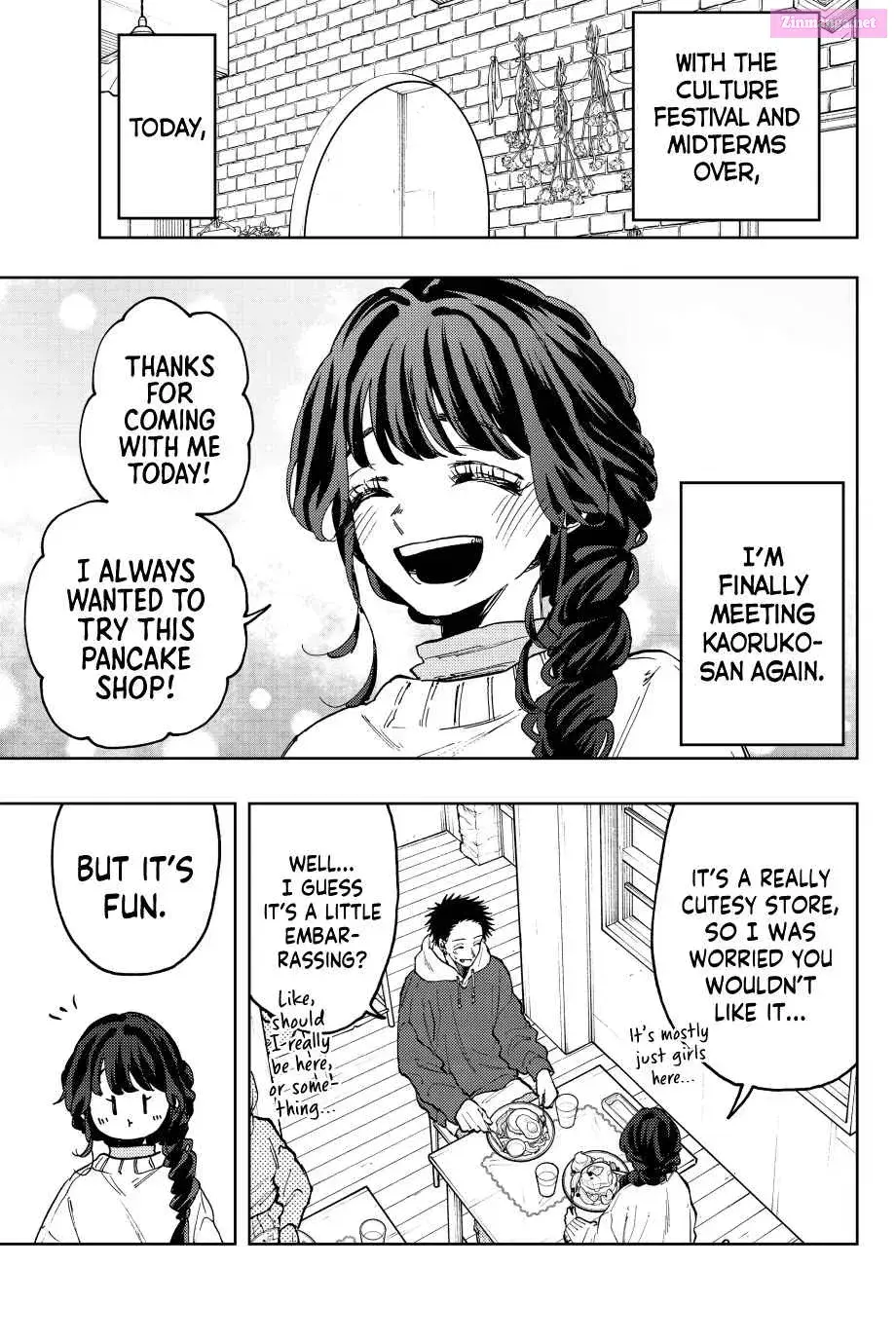 The Fragrant Flower Blooms with Dignity - Chapter 73 - Page 3