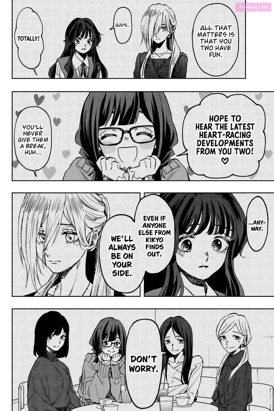 The Fragrant Flower Blooms with Dignity - Chapter 73 - Page 6