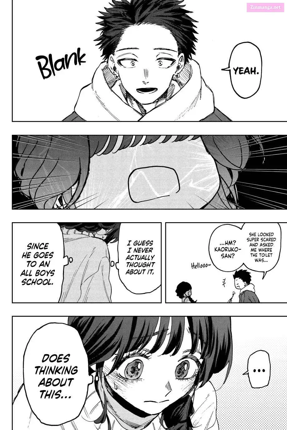 The Fragrant Flower Blooms with Dignity - Chapter 73 - Page 12