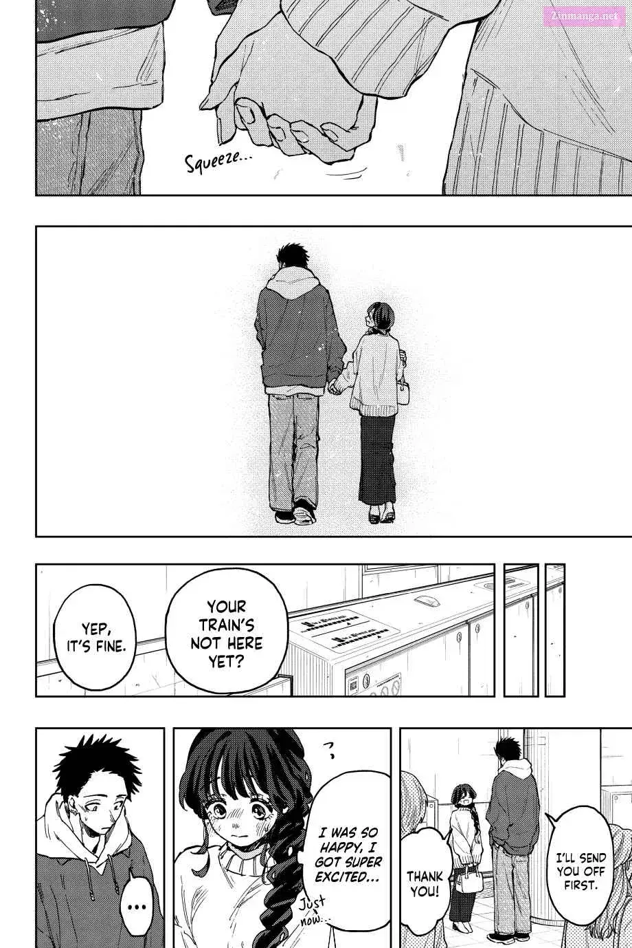 The Fragrant Flower Blooms with Dignity - Chapter 73 - Page 19