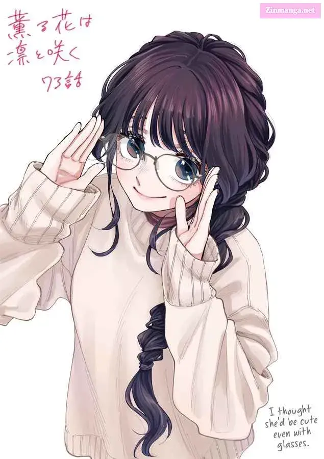 The Fragrant Flower Blooms with Dignity - Chapter 73 - Page 23