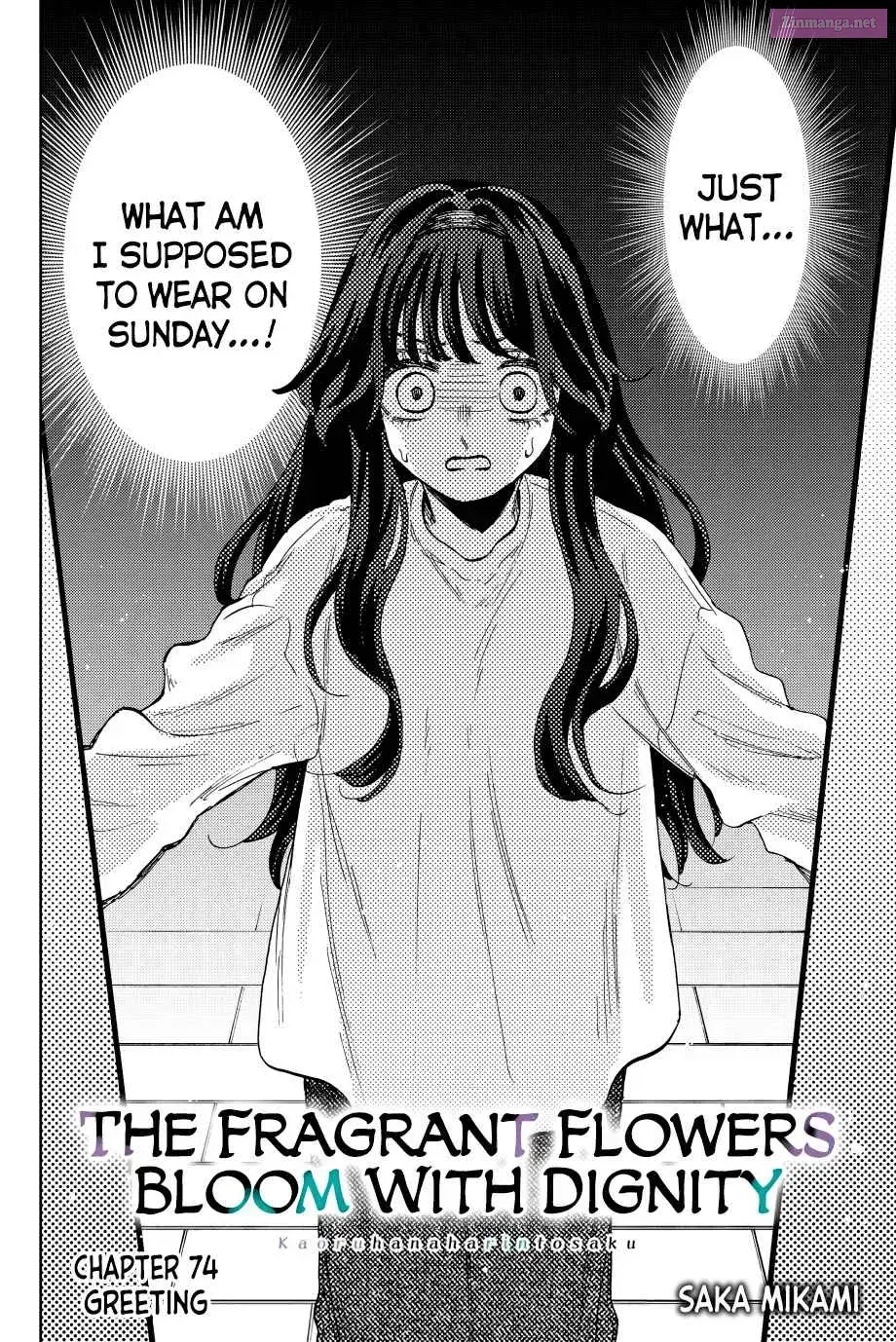 The Fragrant Flower Blooms with Dignity - Chapter 74 - Page 2
