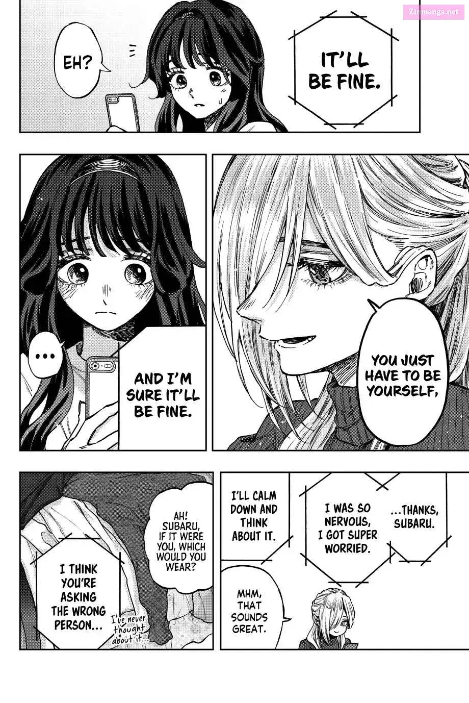 The Fragrant Flower Blooms with Dignity - Chapter 74 - Page 6