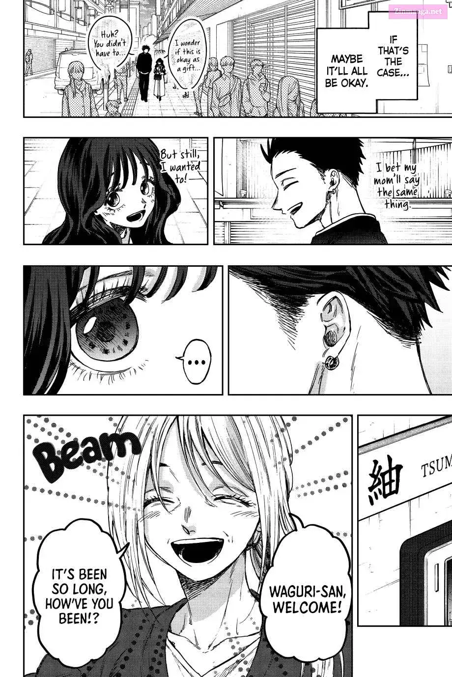 The Fragrant Flower Blooms with Dignity - Chapter 74 - Page 10