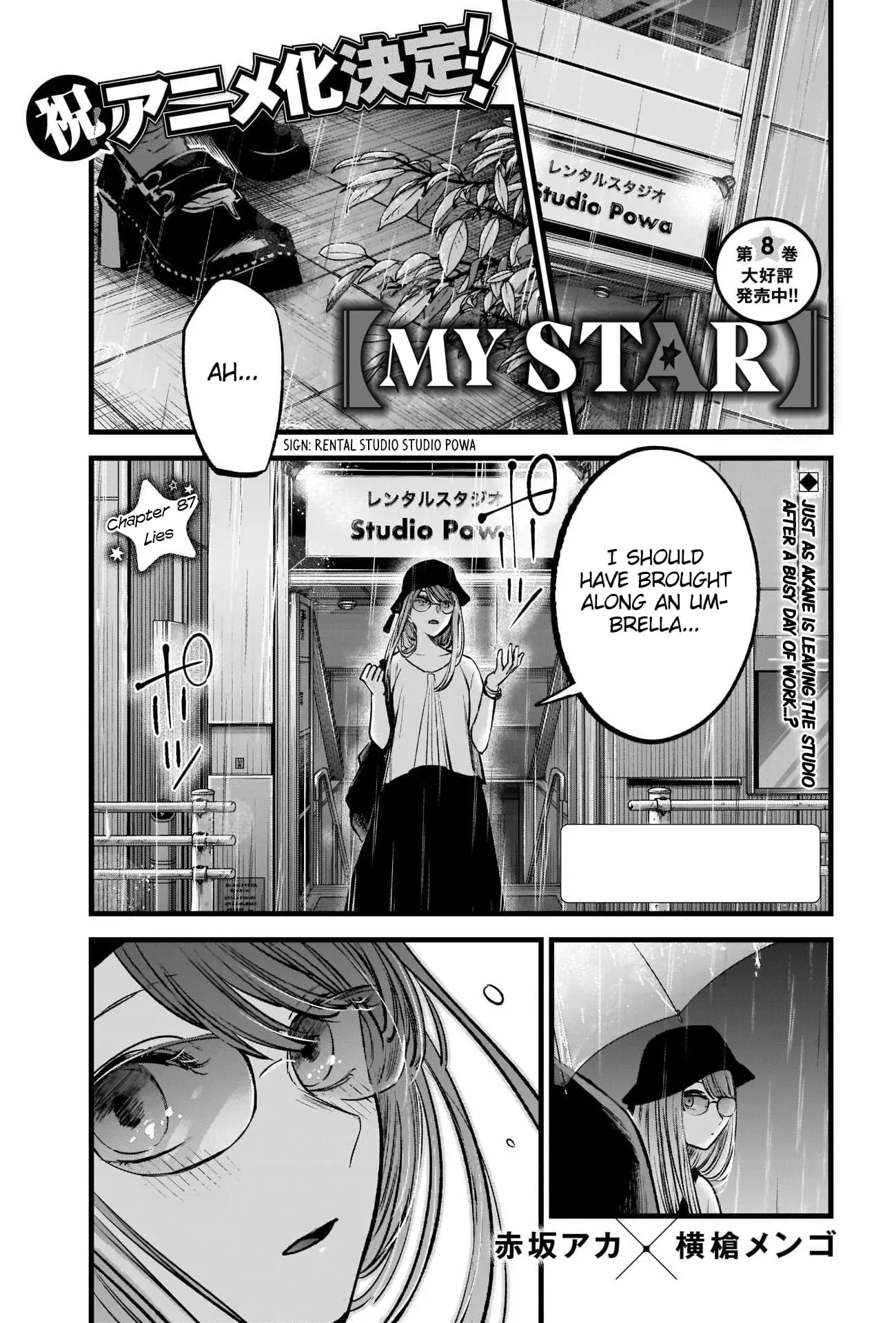OSHI NO KO - Chapter 87 - Page 3