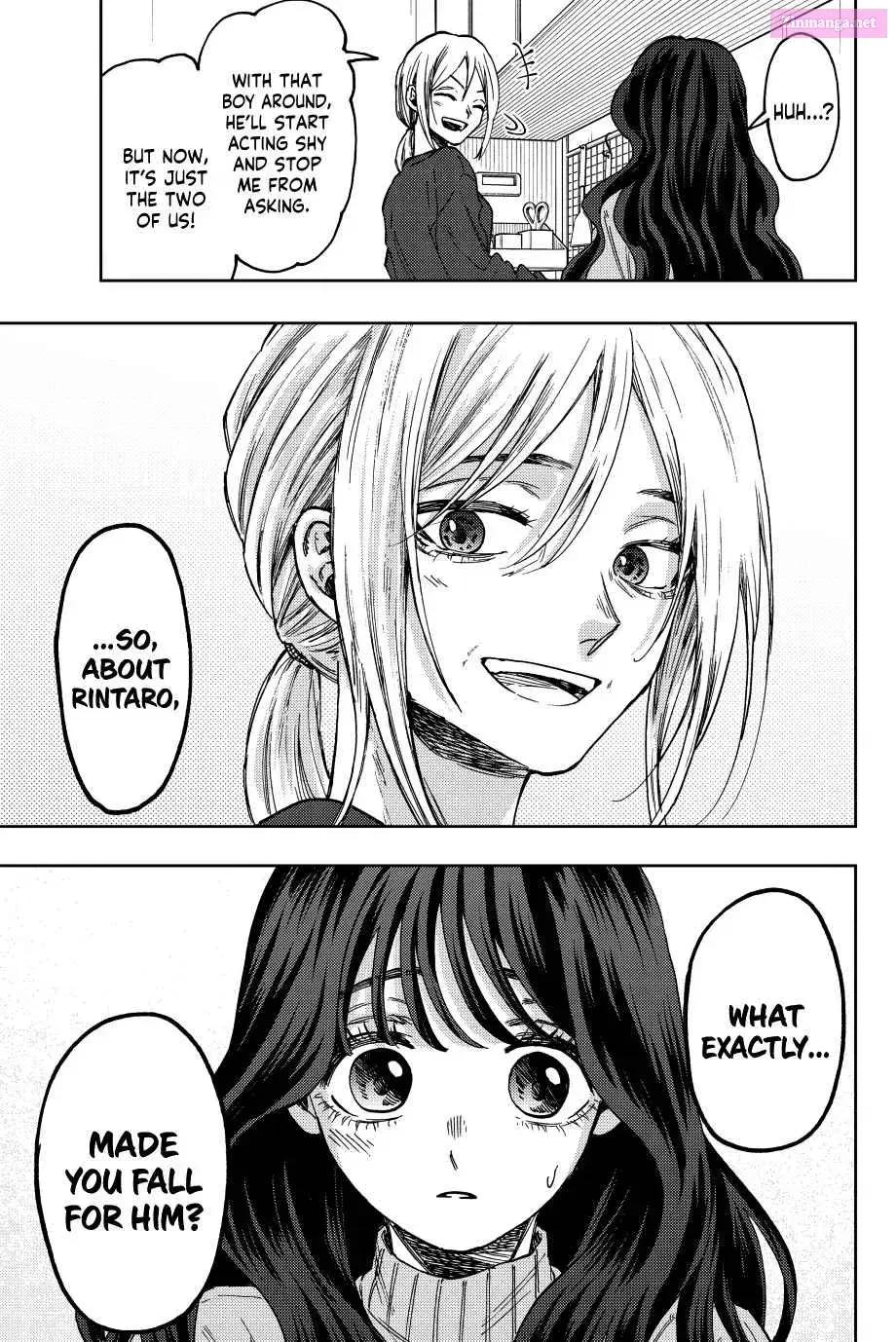 The Fragrant Flower Blooms with Dignity - Chapter 74 - Page 19