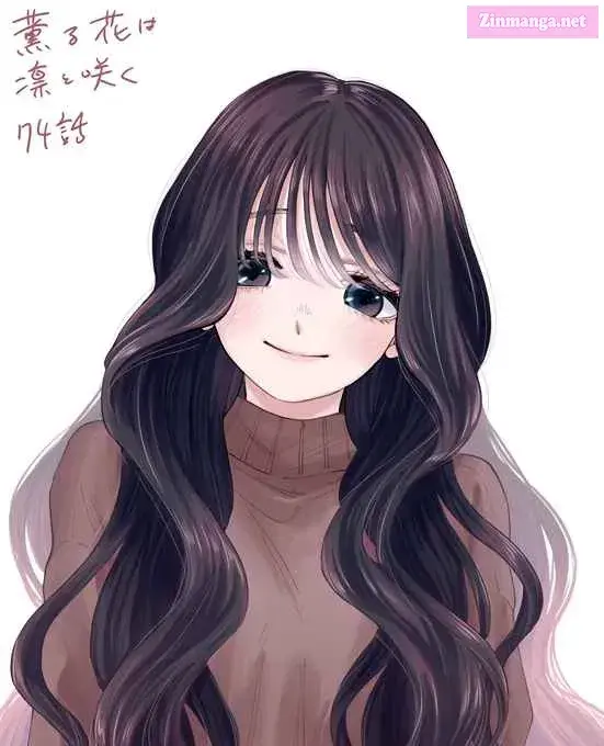 The Fragrant Flower Blooms with Dignity - Chapter 74 - Page 20