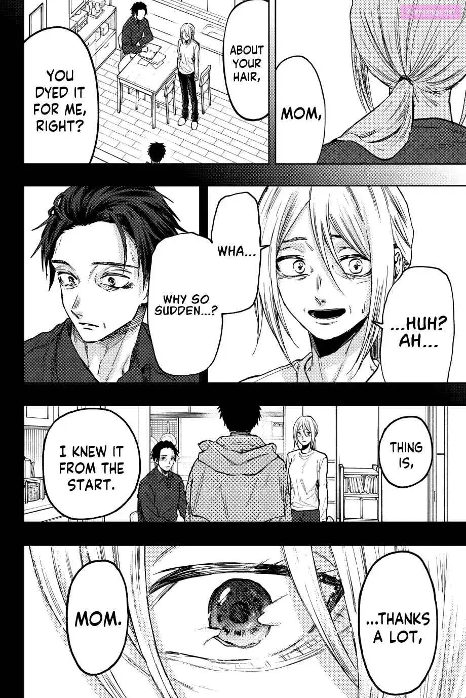 The Fragrant Flower Blooms with Dignity - Chapter 75 - Page 12