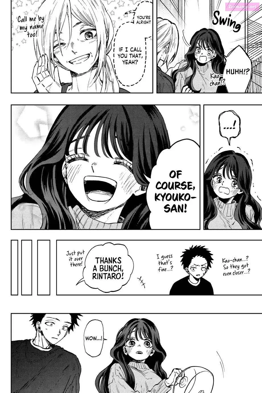 The Fragrant Flower Blooms with Dignity - Chapter 75 - Page 16