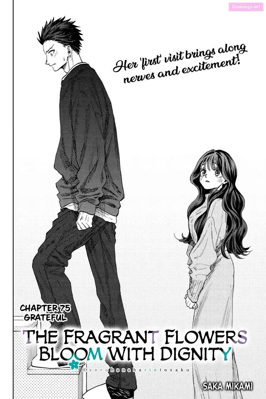 The Fragrant Flower Blooms with Dignity - Chapter 76 - Page 2