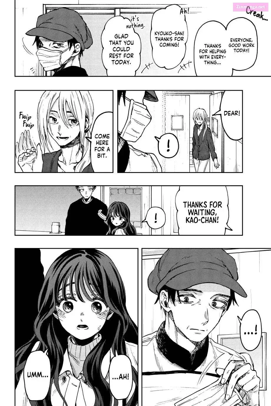 The Fragrant Flower Blooms with Dignity - Chapter 76 - Page 8