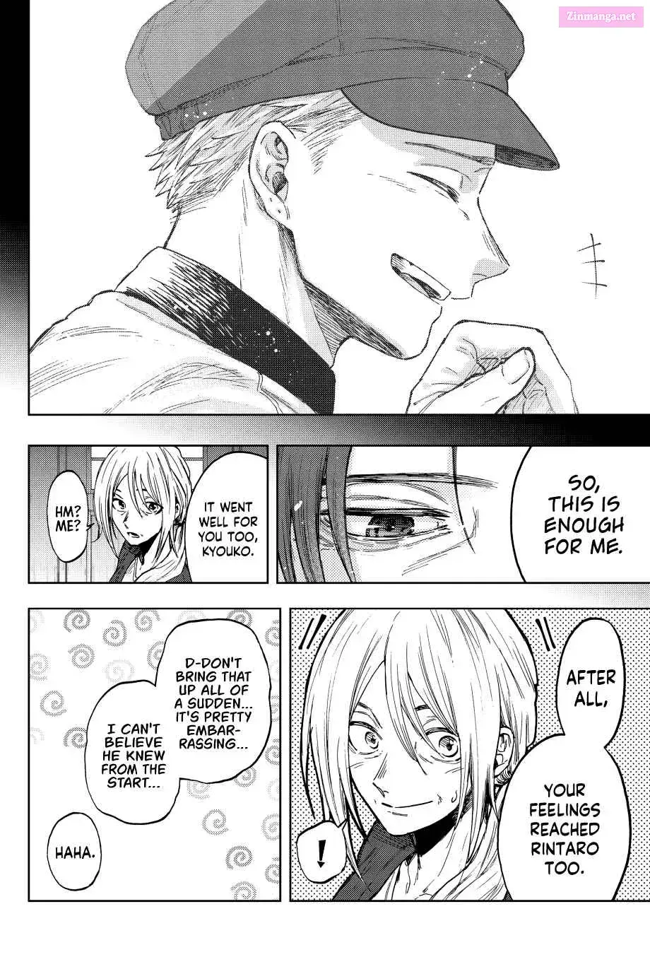 The Fragrant Flower Blooms with Dignity - Chapter 76 - Page 16