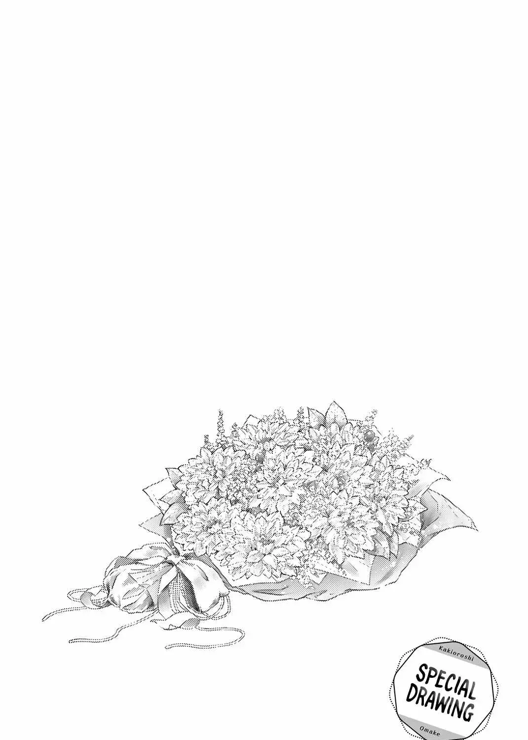The Fragrant Flower Blooms with Dignity - Chapter 76.1 - Page 29
