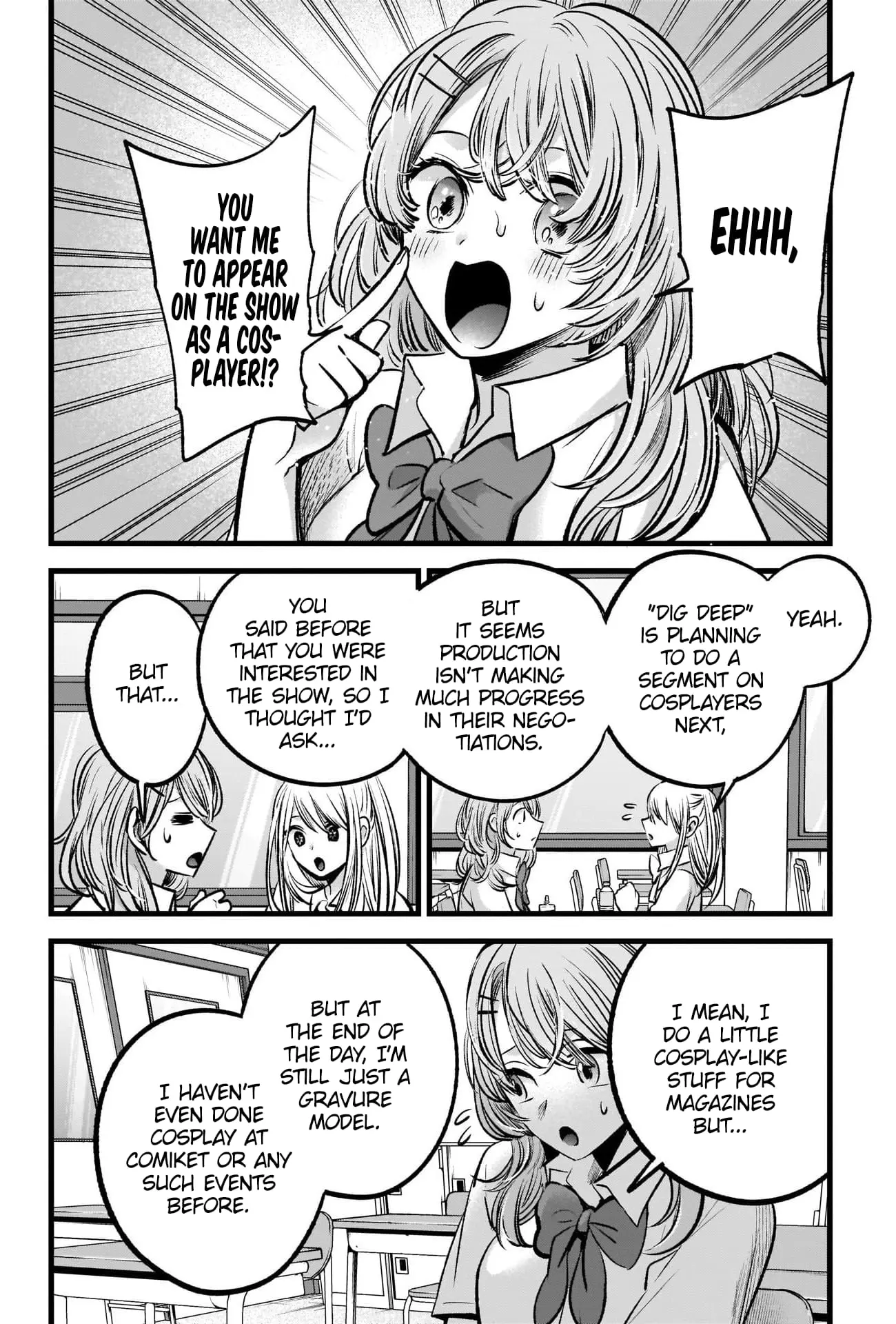 OSHI NO KO - Chapter 87 - Page 12