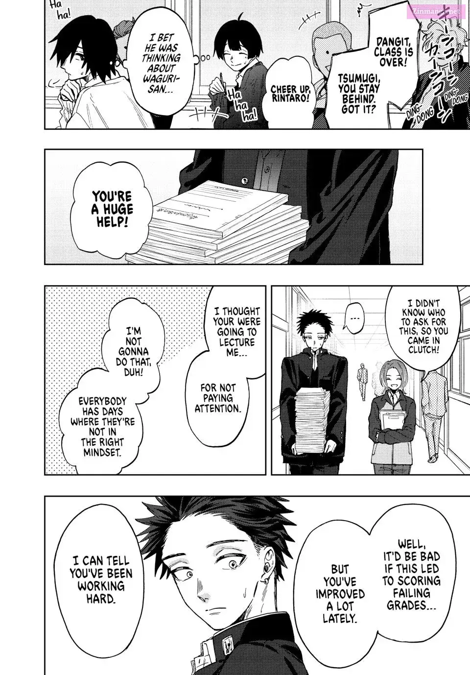 The Fragrant Flower Blooms with Dignity - Chapter 78 - Page 4