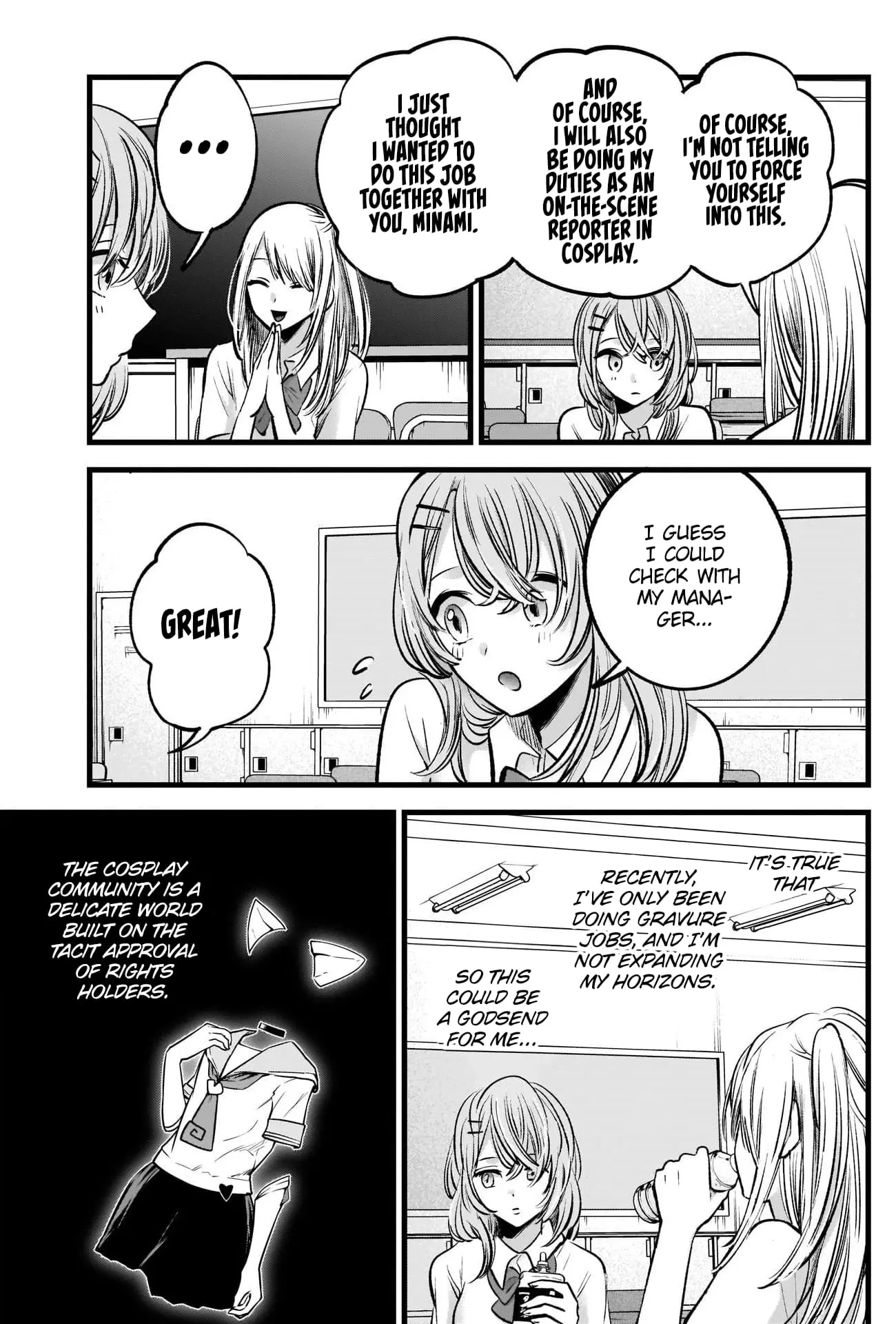 OSHI NO KO - Chapter 87 - Page 15