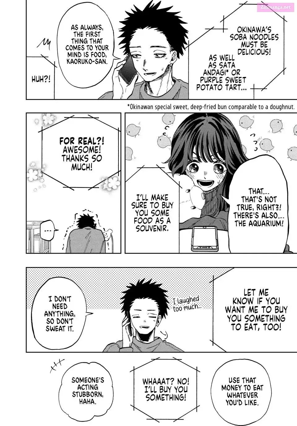 The Fragrant Flower Blooms with Dignity - Chapter 78 - Page 12