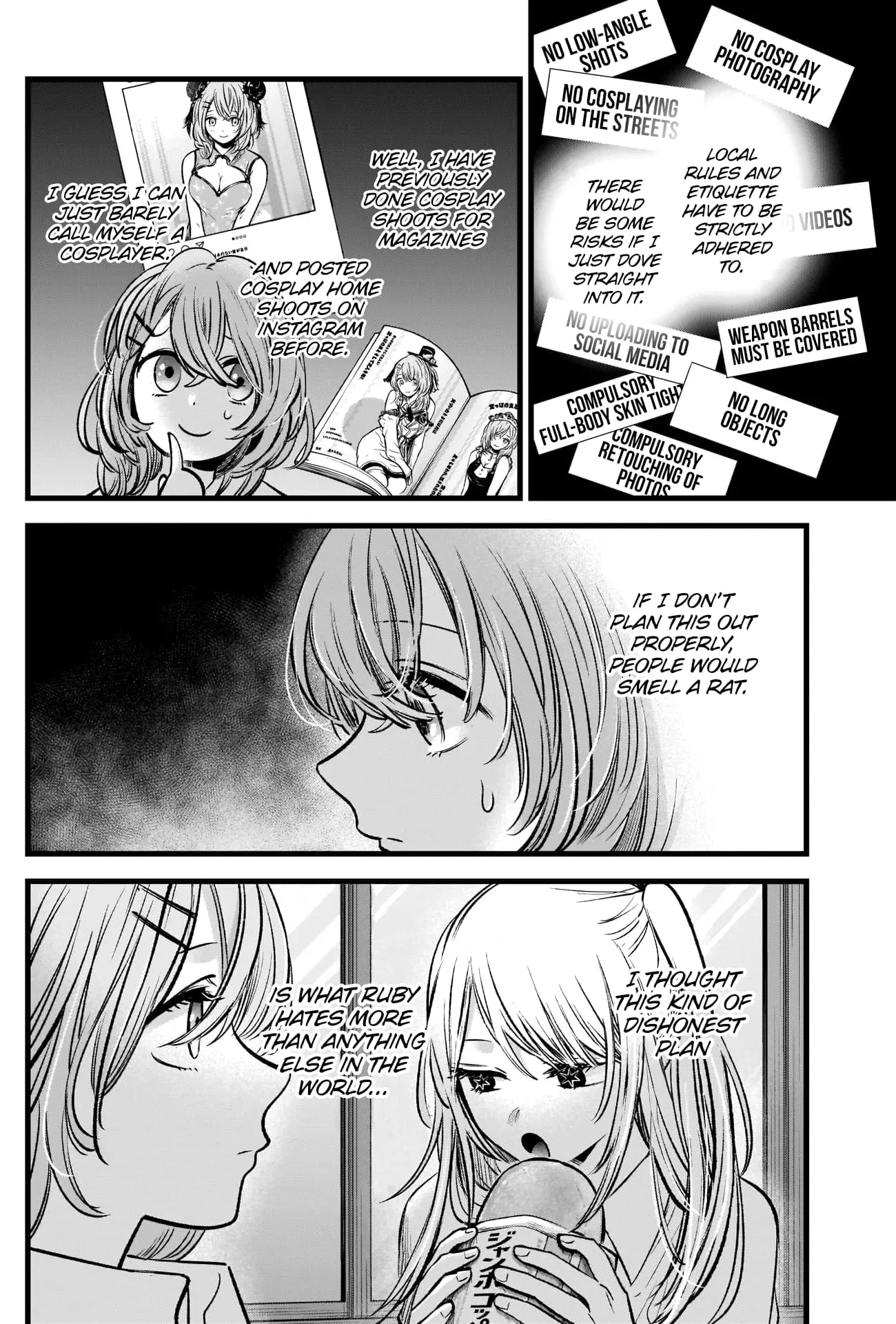 OSHI NO KO - Chapter 87 - Page 16