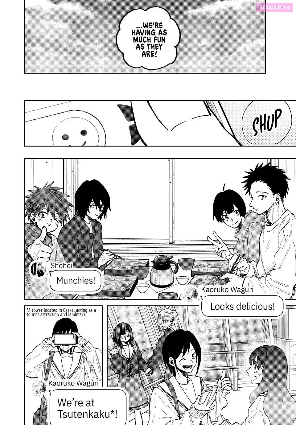 The Fragrant Flower Blooms with Dignity - Chapter 79 - Page 6