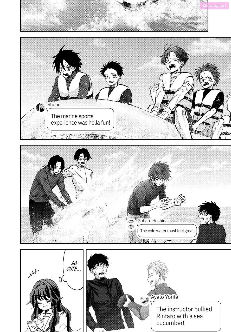 The Fragrant Flower Blooms with Dignity - Chapter 79 - Page 8