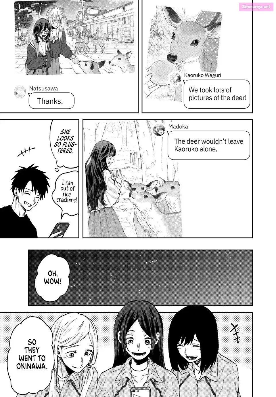 The Fragrant Flower Blooms with Dignity - Chapter 79 - Page 9
