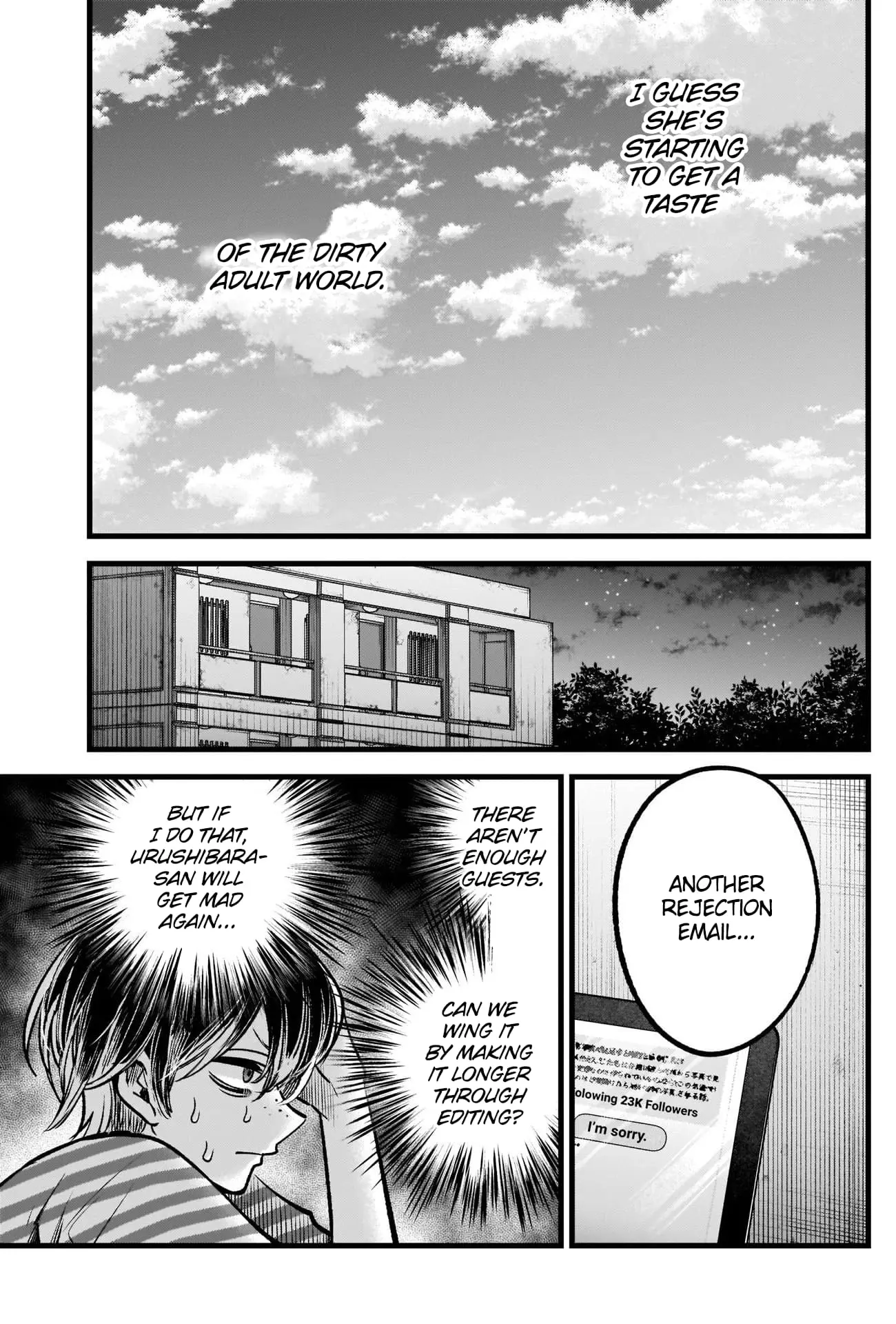 OSHI NO KO - Chapter 87 - Page 17