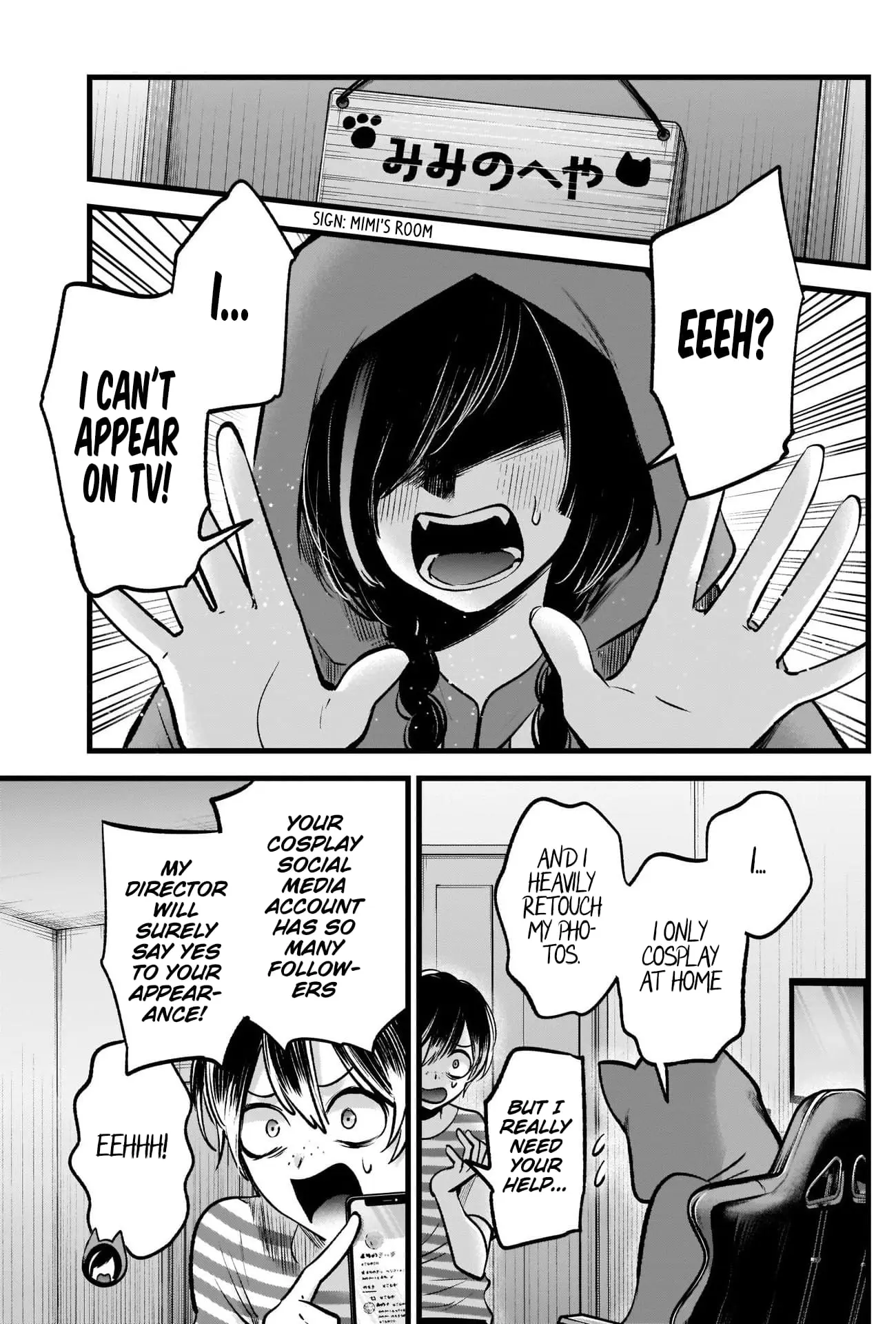 OSHI NO KO - Chapter 87 - Page 19