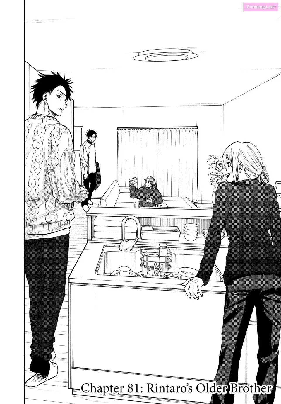 The Fragrant Flower Blooms with Dignity - Chapter 81 - Page 2
