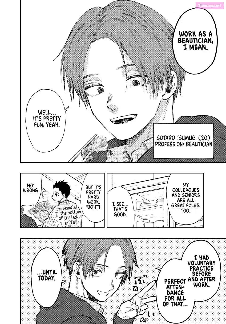 The Fragrant Flower Blooms with Dignity - Chapter 81 - Page 4