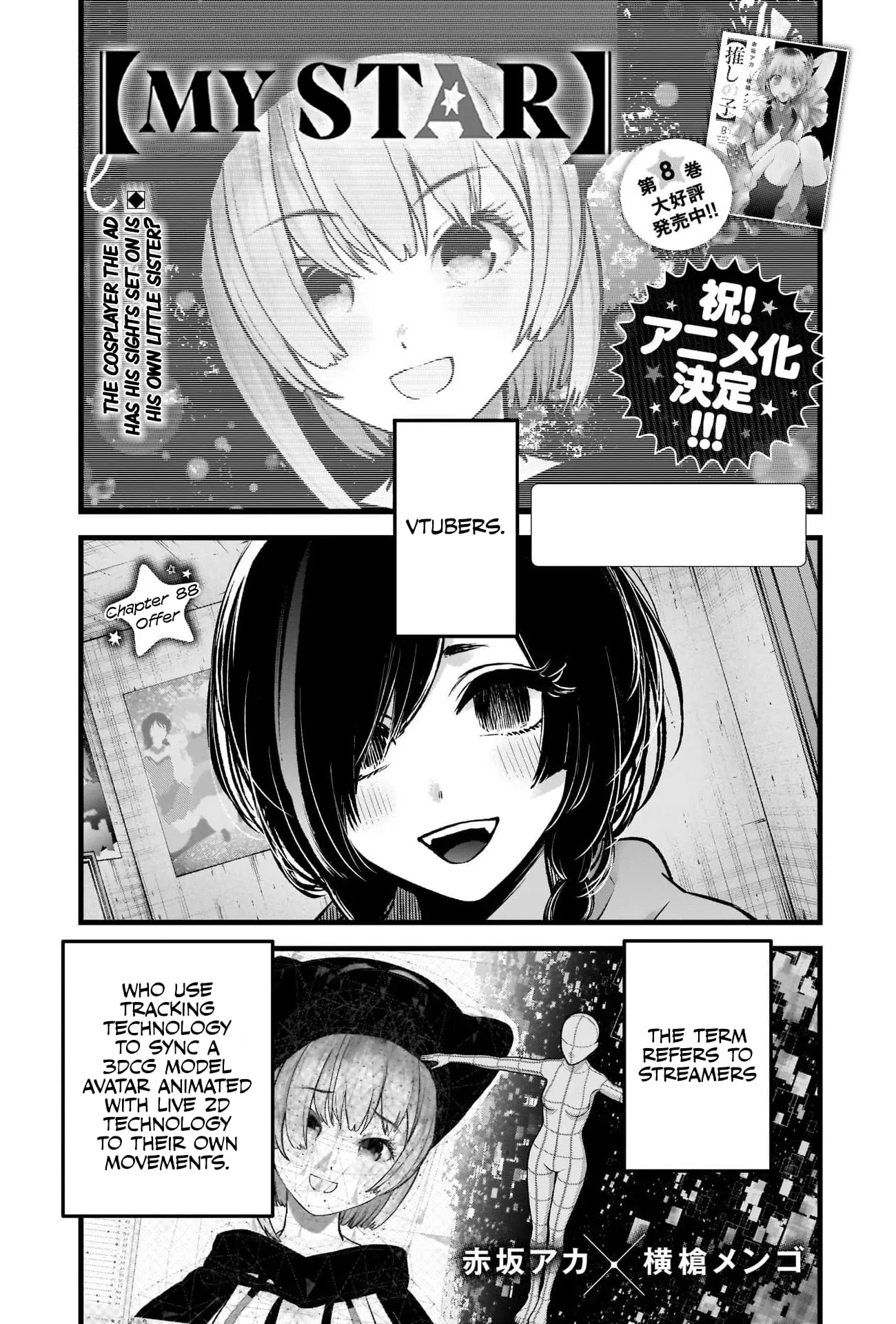 OSHI NO KO - Chapter 88 - Page 2