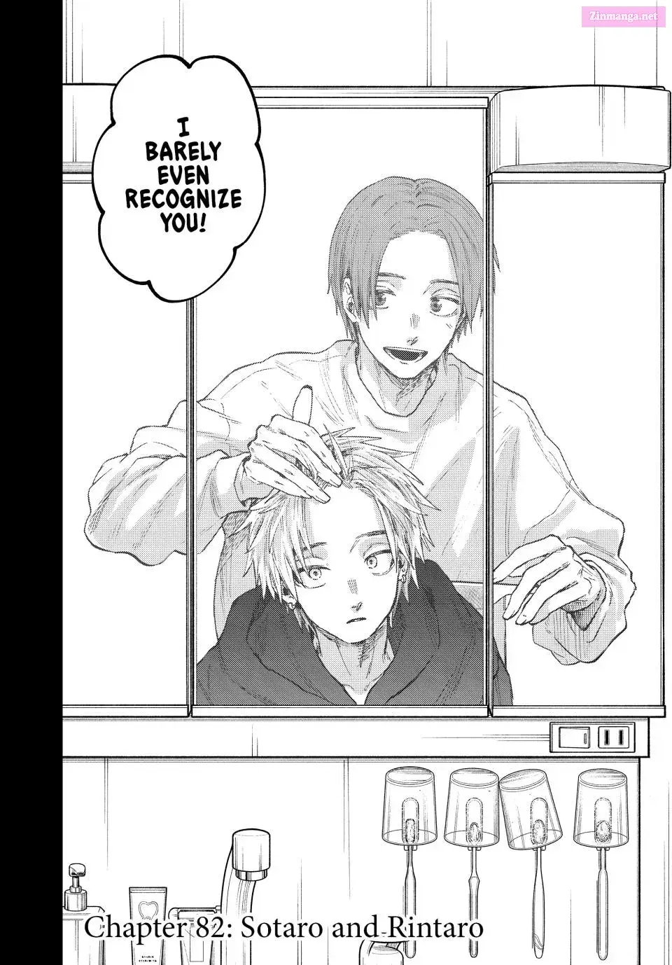 The Fragrant Flower Blooms with Dignity - Chapter 82 - Page 2