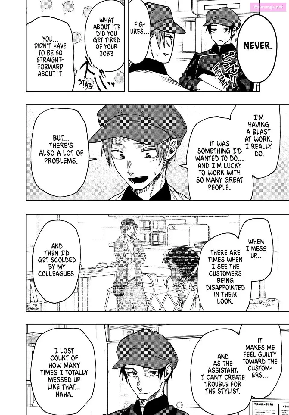 The Fragrant Flower Blooms with Dignity - Chapter 82 - Page 10