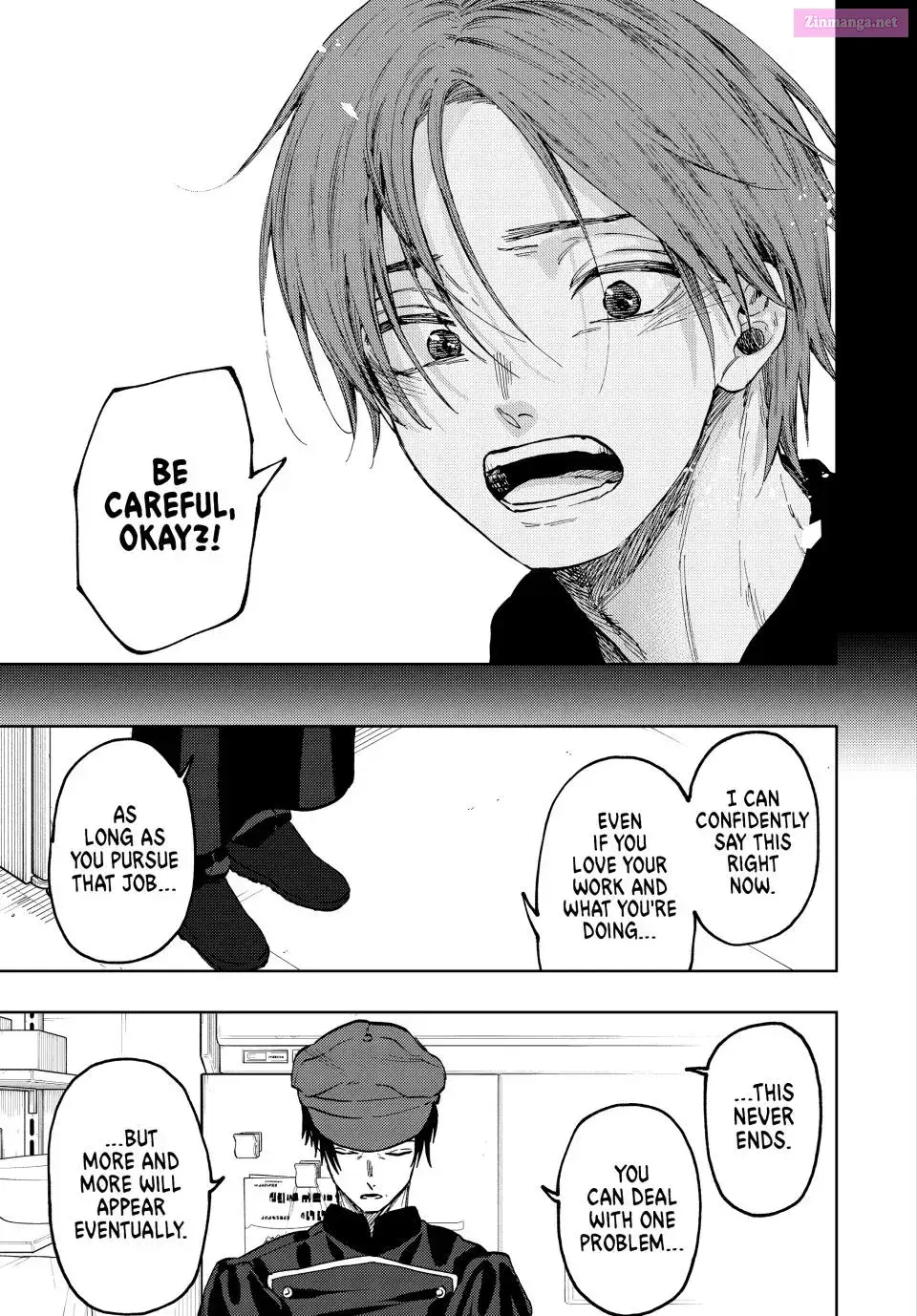 The Fragrant Flower Blooms with Dignity - Chapter 82 - Page 19