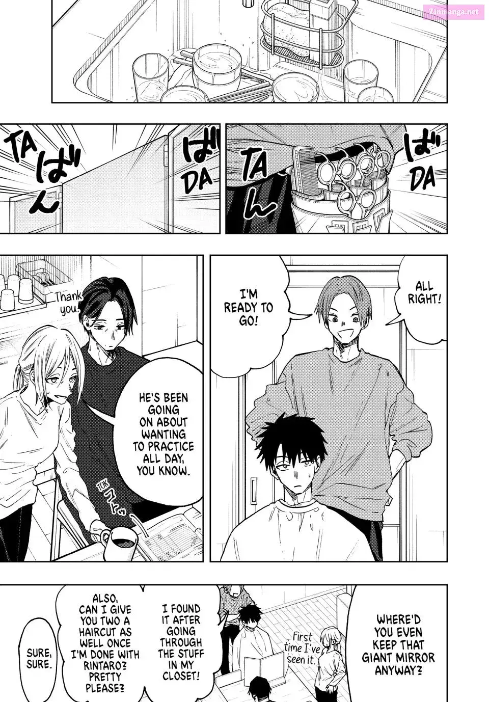 The Fragrant Flower Blooms with Dignity - Chapter 83 - Page 3