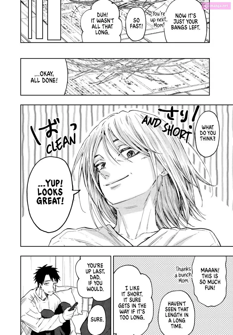 The Fragrant Flower Blooms with Dignity - Chapter 83 - Page 10