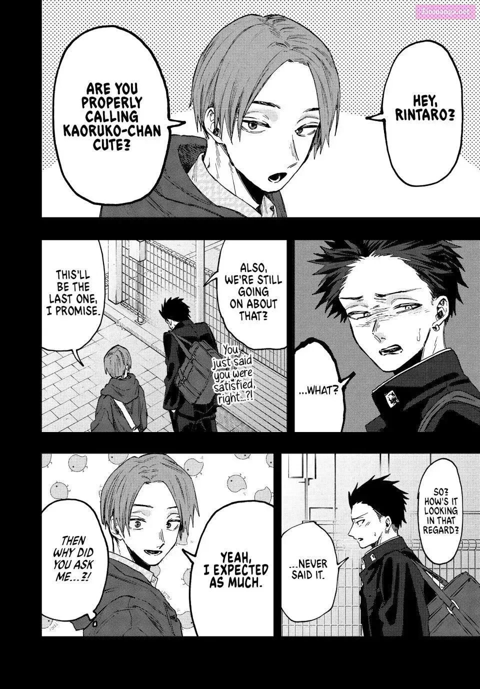 The Fragrant Flower Blooms with Dignity - Chapter 84 - Page 4