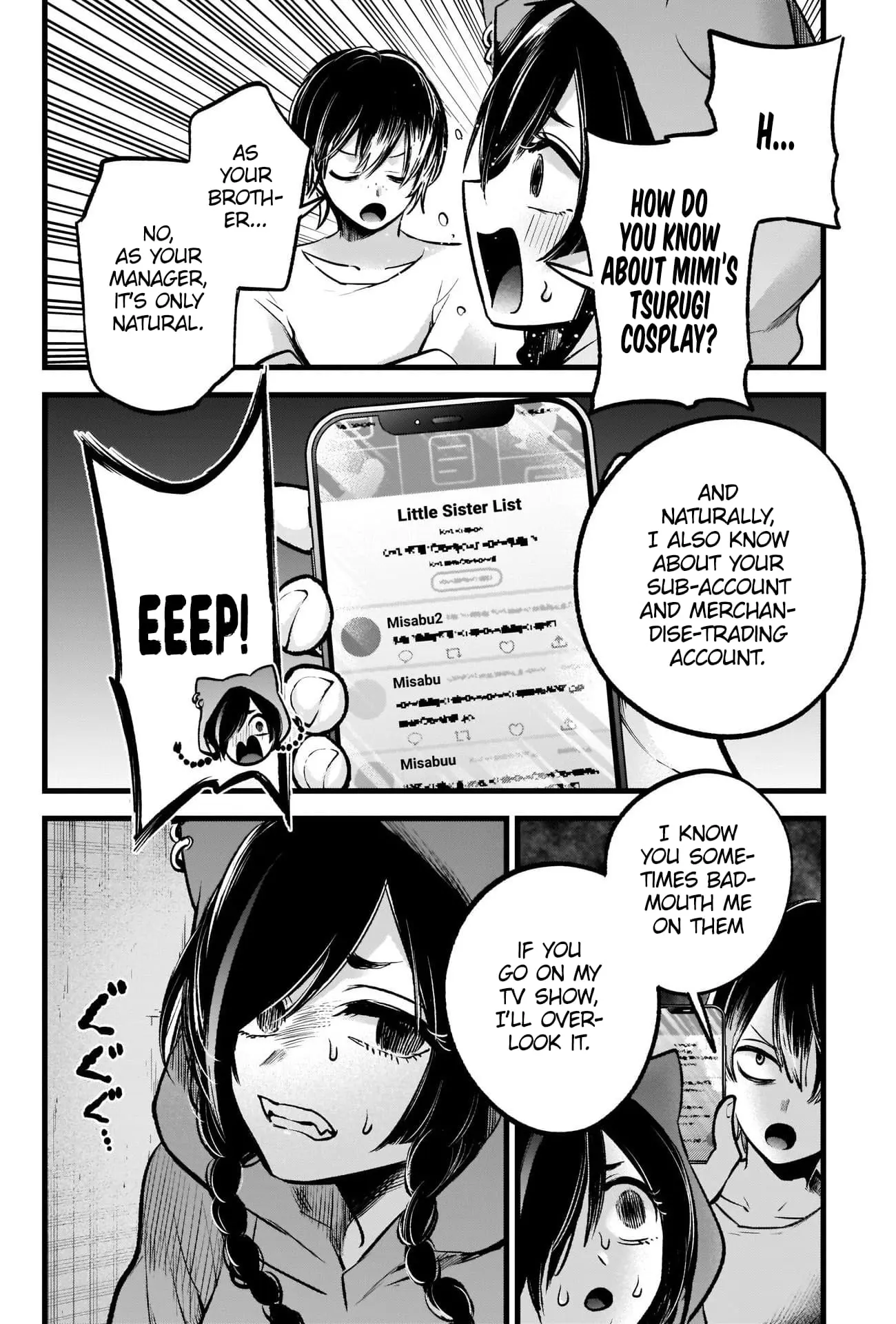 OSHI NO KO - Chapter 88 - Page 7