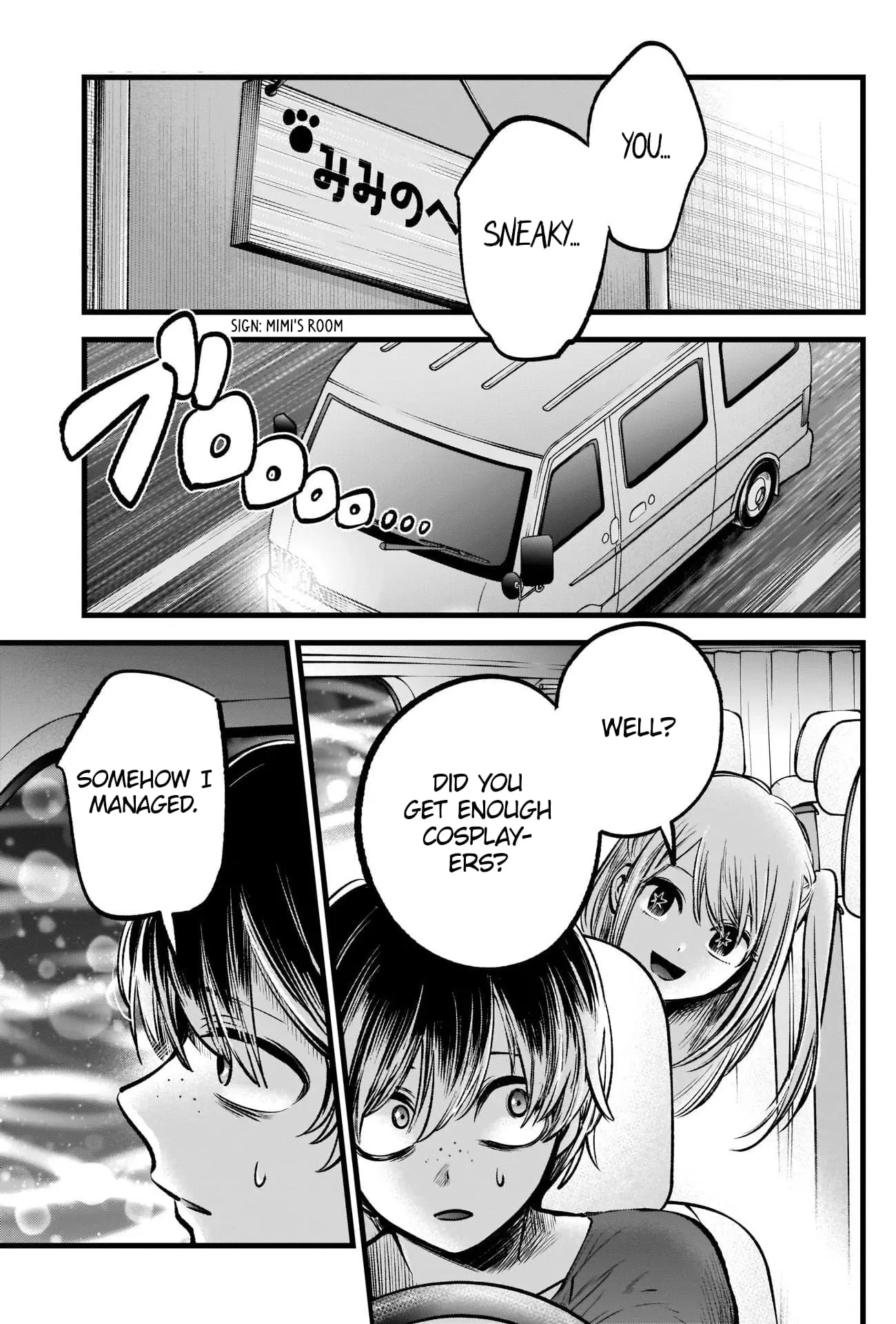 OSHI NO KO - Chapter 88 - Page 8