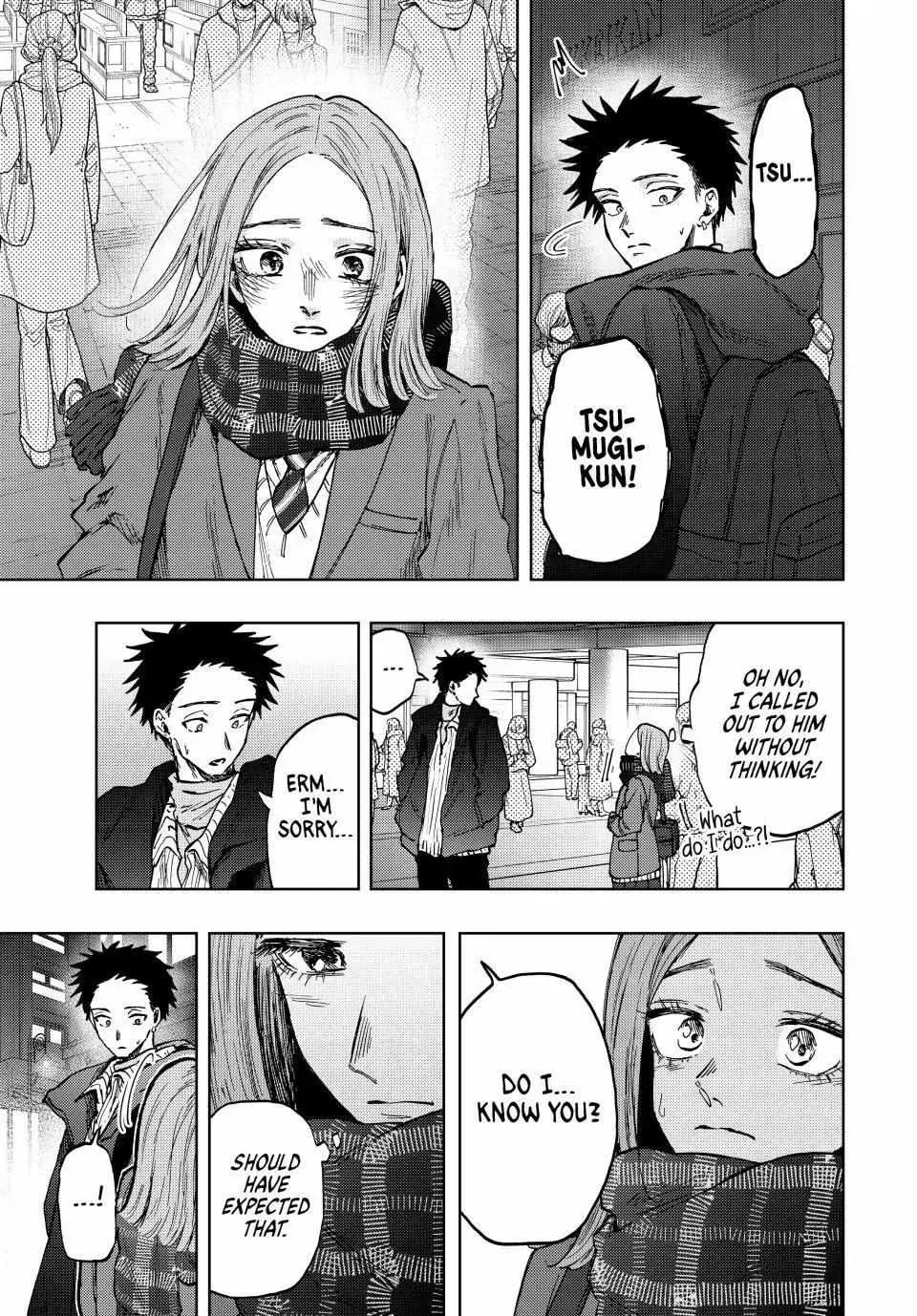 The Fragrant Flower Blooms with Dignity - Chapter 85 - Page 3