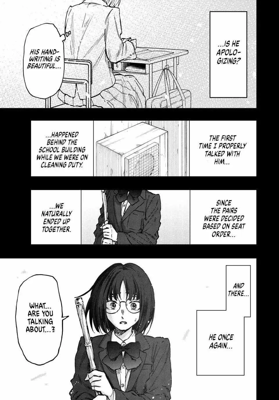 The Fragrant Flower Blooms with Dignity - Chapter 85 - Page 15