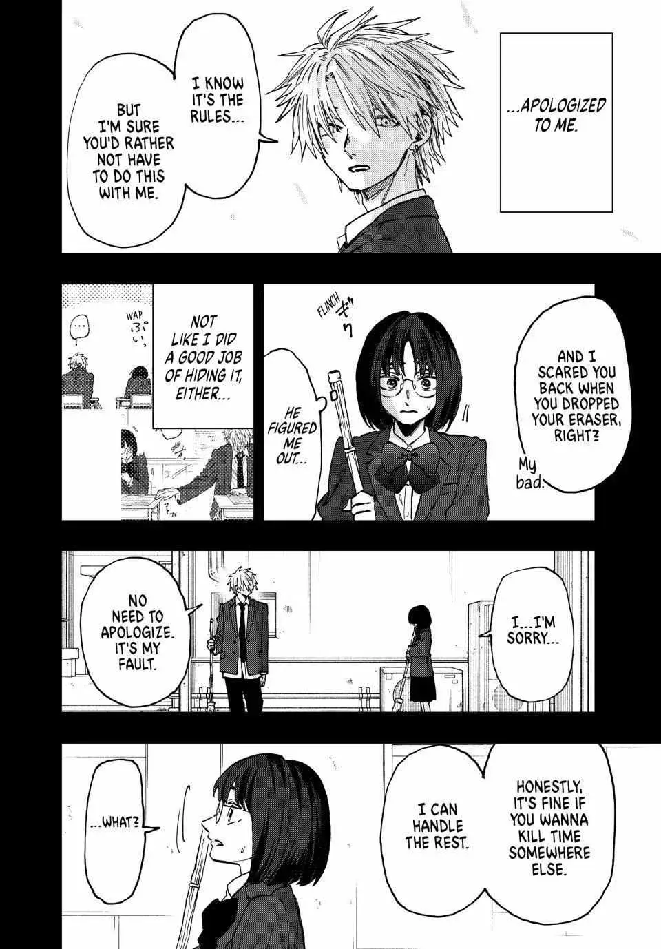 The Fragrant Flower Blooms with Dignity - Chapter 85 - Page 16