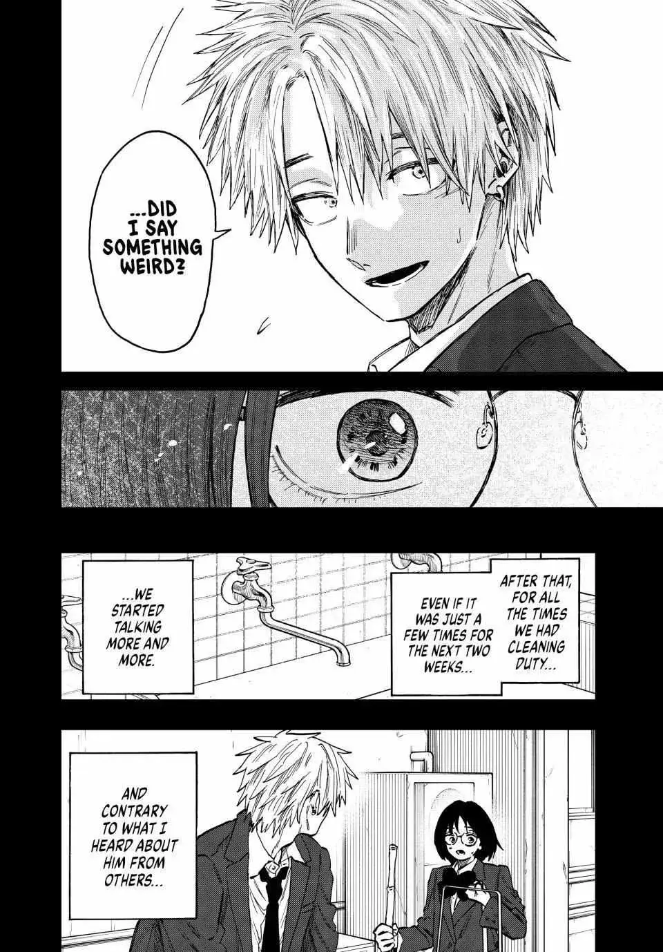 The Fragrant Flower Blooms with Dignity - Chapter 85 - Page 18