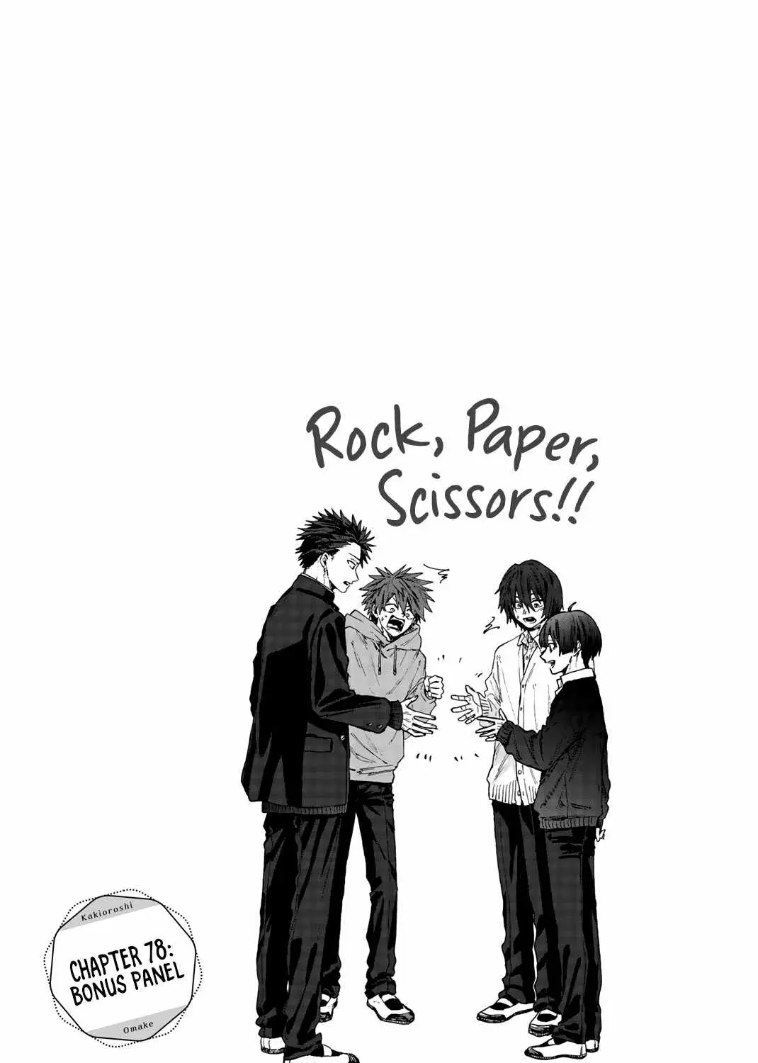 The Fragrant Flower Blooms with Dignity - Chapter 85.1 - Page 15