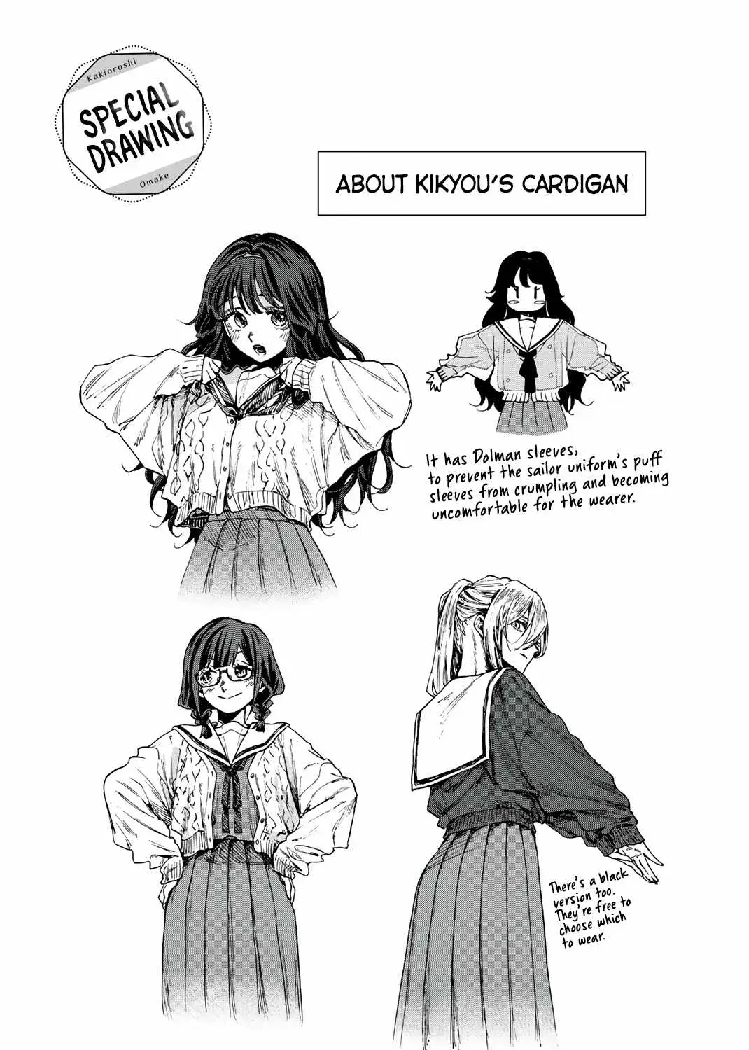 The Fragrant Flower Blooms with Dignity - Chapter 85.1 - Page 17