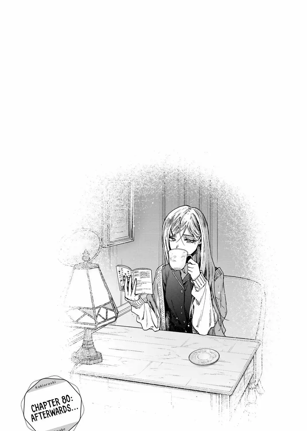 The Fragrant Flower Blooms with Dignity - Chapter 85.1 - Page 19