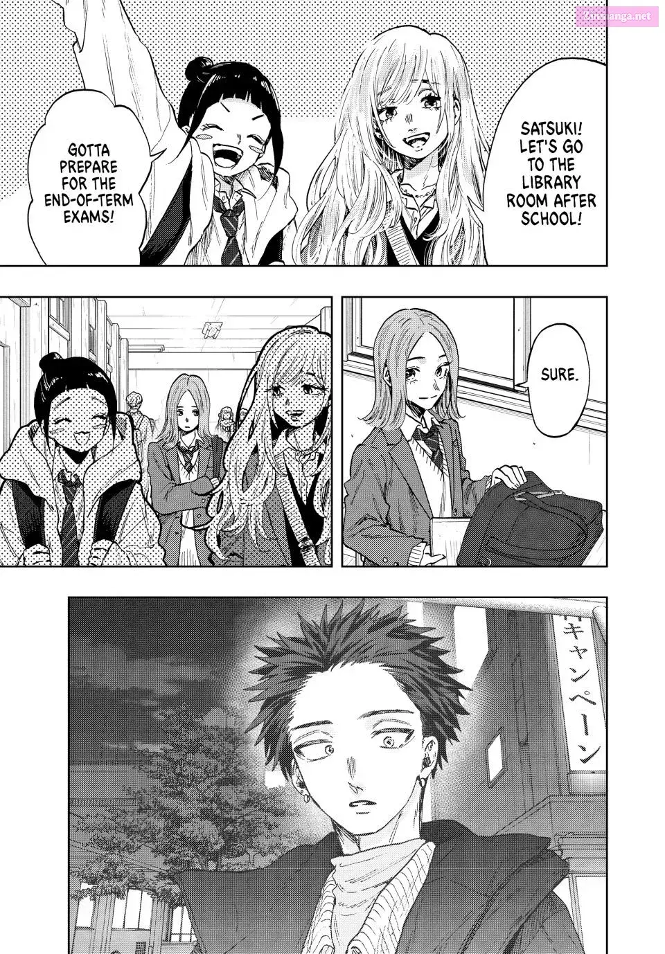 The Fragrant Flower Blooms with Dignity - Chapter 86 - Page 3