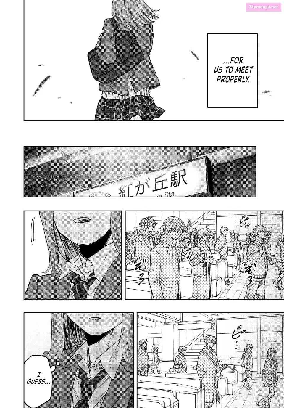 The Fragrant Flower Blooms with Dignity - Chapter 86 - Page 18