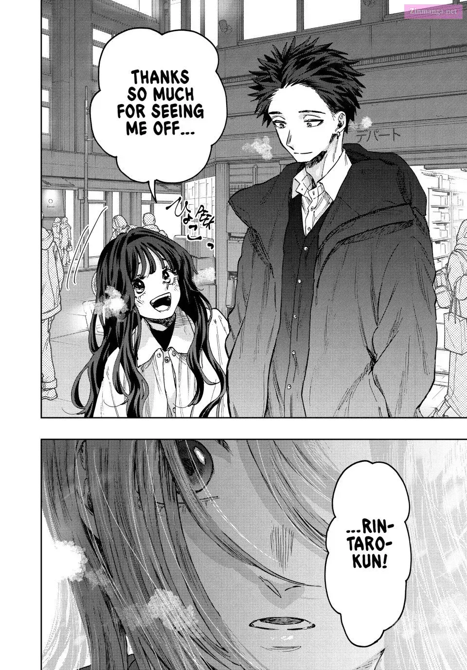 The Fragrant Flower Blooms with Dignity - Chapter 86 - Page 22