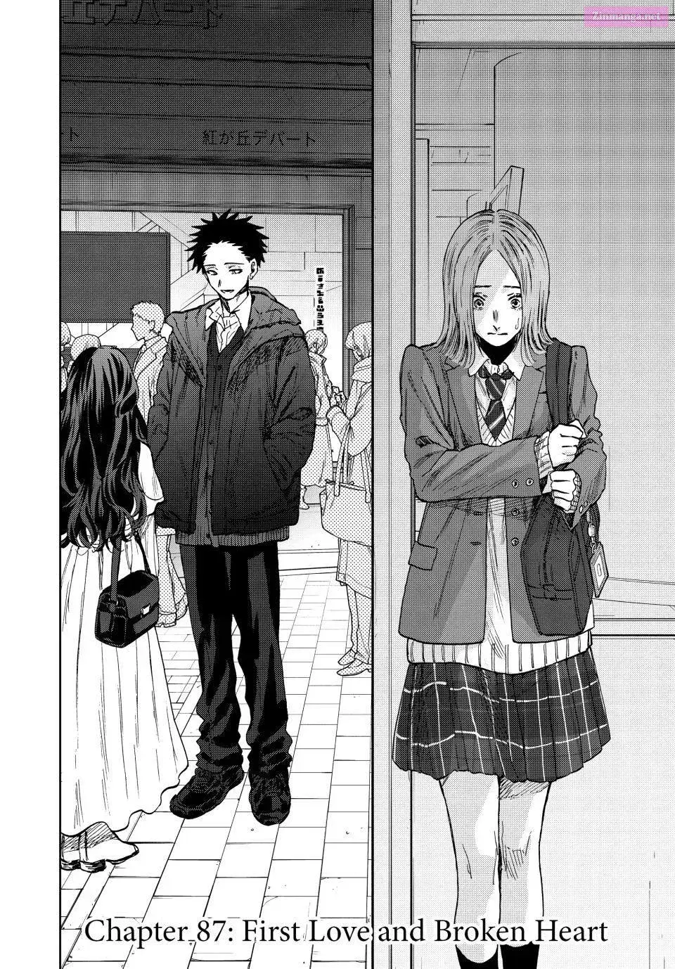 The Fragrant Flower Blooms with Dignity - Chapter 87 - Page 2