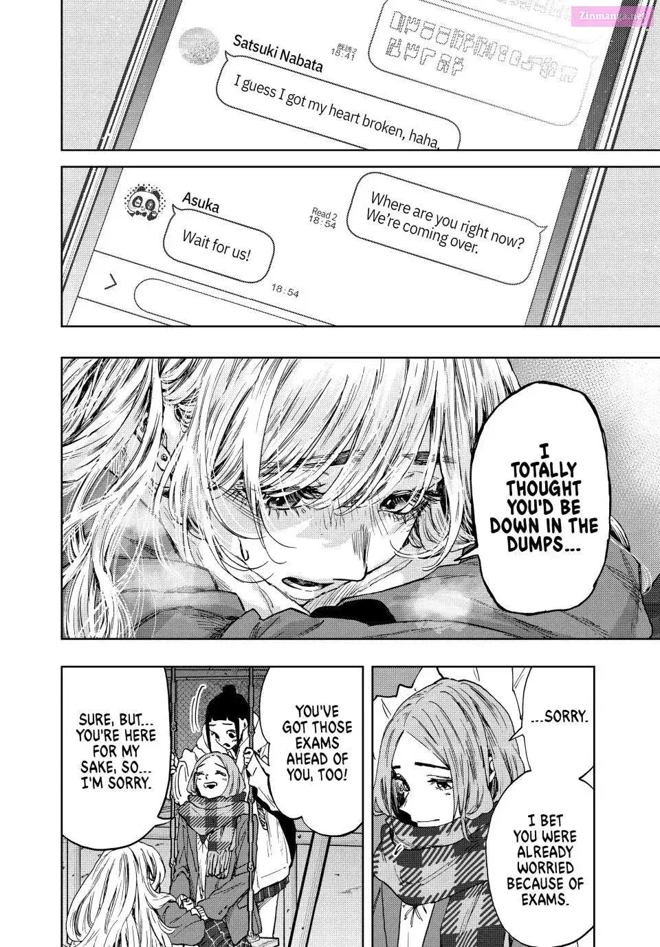 The Fragrant Flower Blooms with Dignity - Chapter 87 - Page 12